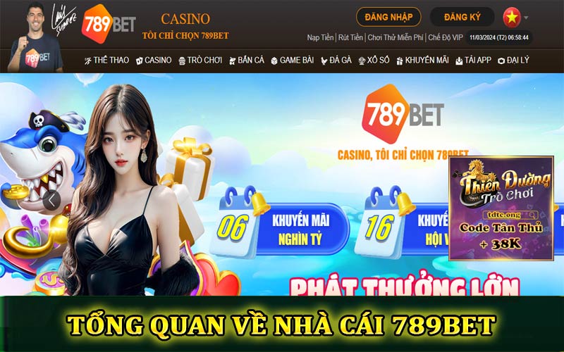 Tổng quan về trang game nhà cái 789bet